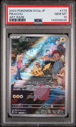 2023 POKEMON JPN SV2A-POKEMON 151 ART RARE #173 PIKACHU PSA 10 - Image 1