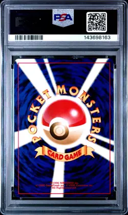 2001 POKEMON JPN NEO 4 #157 DARK TYPHLOSION-HOLO PSA 10 - Image 2