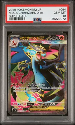2025 POKEMON JAPANESE M2-INFERNO X SUPER RARE #094 MEGA CHARIZARD X EX PSA 10 - Image 1