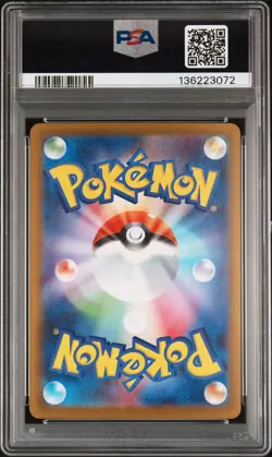 2025 POKEMON JAPANESE M2-INFERNO X SUPER RARE #094 MEGA CHARIZARD X EX PSA 10 - Image 2