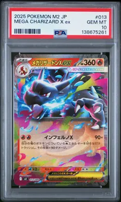 2025 POKEMON JPN M2-INFERNO X #013 MEGA CHARIZARD X EX PSA 10 - Image 1