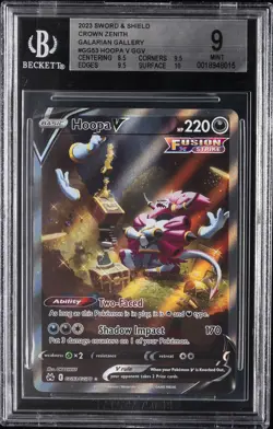 2023 POKEMON SWORD & SHIELD CROWN ZENITH GALARIAN GALLERY #GG53 HOOPA V BGS 9 - Image 1