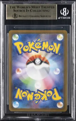 2025 POKEMON JPN SCARLET & VIOLET BLACK BOLT ART RARE #131 TIMBURR BGS 10 - Image 2