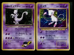 Rocket's Mewtwo Gym Mew 151 Fossil Holo Rare Vintage Pokemon Card Lot WOTC - Image 1