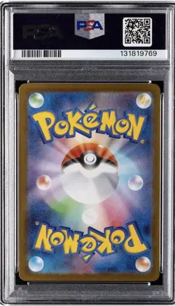 Pokemon Team Rocket's Meowth 259/SV-P Promo Holo Japanese Corocoro PSA 10 2025 - Image 2