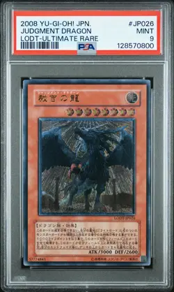 2008 YU-GI-OH! JPN LODT-LIGHT OF DESTRUCTION ULTIMATE RARE JUDGMENT DRAGON PSA 9 - Image 1