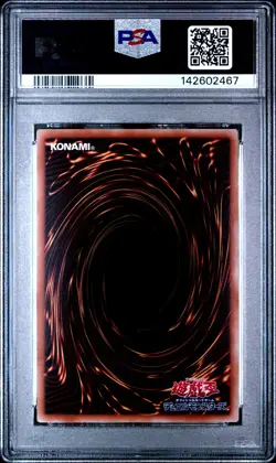 2024 YU-GI-OH! JAPANESE ULTIMATE RARE #JP001 BLUE-EYES WHITE DRAGON PSA 10 - Image 2