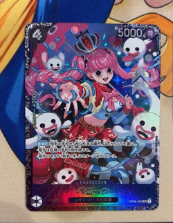 ONE PIECE Card Game Perona OP06-093 SR Flagship Battle Best 8 Promo Japanese - Image 1