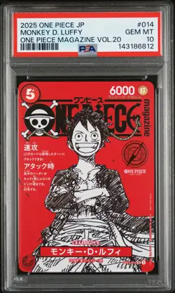 2025 ONE PIECE JAPANESE PROMOS MAGAZINE VOL.20 #014 MONKEY D. LUFFY PSA 10 - Image 1