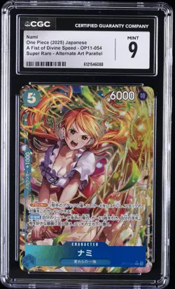 2025 ONE PIECE JPN A FIST OF DIVINE SPEED SUPER RARE ALTERNATE ART PA NAMI CGC 9 - Image 1