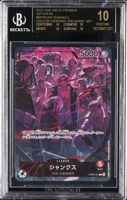 2025 ONE PIECE PROMO ENGLISH VERSION 2ND ANNIV. SET SHANKS BGS 10 BLACK LABEL - Image 1