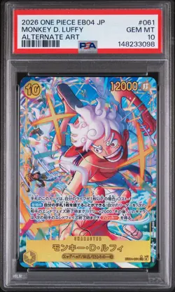 2026 ONE PIECE JPN EB04-EXTRA BOOSTER EGGHEAD CRISIS #061 MONKEY D. LUFFY PSA 10 - Image 1