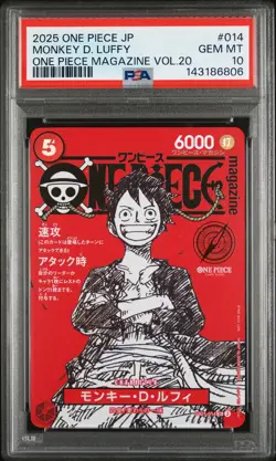 2025 ONE PIECE JAPANESE PROMOS MAGAZINE VOL.20 #014 MONKEY D. LUFFY PSA 10 - Image 1