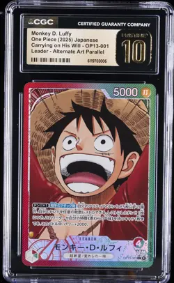 2025 ONE PIECE JPN CARRING ON HIS WILL #OP13-001 MONKEY D LUFFY CGC 10 PRISTINE - Image 1