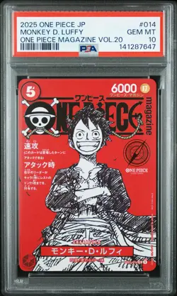 2025 ONE PIECE JPN PROMOS ONE PIECE MAGAZINE VOL.20 #014 MONKEY D. LUFFY PSA 10 - Image 1