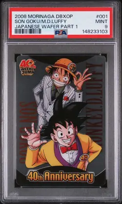 2008 MORINAGA ONE PIECE X DB #001 MONKEY D. LUFFY/SON GOKU PSA 9 - Image 1