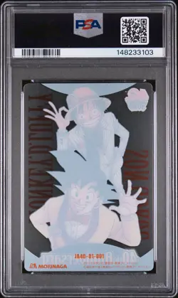 2008 MORINAGA ONE PIECE X DB #001 MONKEY D. LUFFY/SON GOKU PSA 9 - Image 2