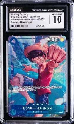 2024 ONE PIECE JPN #P-055 MONKEY D. LUFFY CGC 10 GEM MINT - Image 1