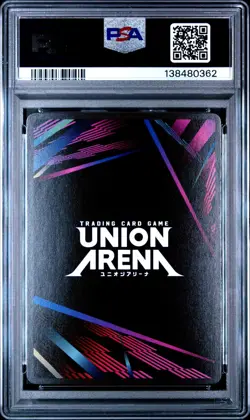 Union Arena TCG Edward Elric Gold Promo Alt Art Holo PSA 10 Gem Mint Fullmetal - Image 2