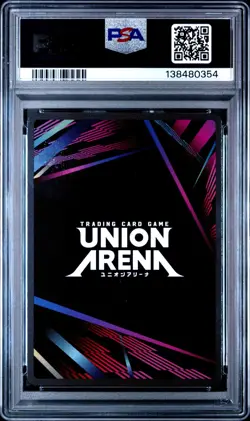 Union Arena TCG Gon Freecss Alt Art Holo PSA 10 Gem Mint Hunter x Hunter - Image 2