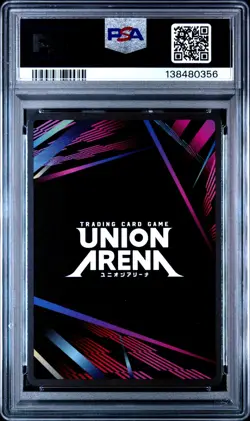 Union Arena TCG Gon Freecss Alt Art Holo PSA 10 Gem Mint Hunter x Hunter - Image 2