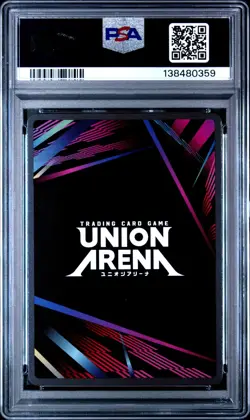 Union Arena TCG Killua Zoldyck Alt Art Holo PSA 10 Gem Mint Hunter x Hunter - Image 2