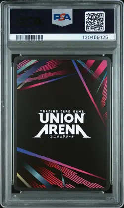 Union Arena TCG C.C. CC Alt Art Holo PSA 10 Gem Mint CCG Code Geass - Image 2