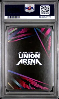 Union Arena TCG Winry Rockbell Alt Art Holo PSA 10 Gem Mint Fullmetal Alchemist - Image 2