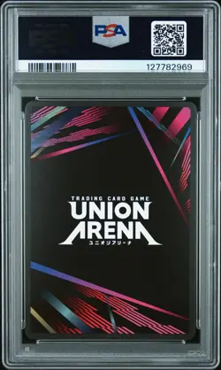 Union Arena TCG Edward Elric Alt Art Holo PSA 10 Gem Mint Fullmetal Alchemist - Image 2