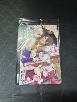 Going Second Azur Lane Weiss Schwarz SEALED - Image 1