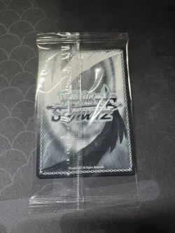 Going Second Azur Lane Weiss Schwarz SEALED - Image 2