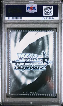 2024 WEISS SCHWARZ JPN HLP #19 SUMMER SPLASH PARTY! SHIRAKAMI FUBUKI PSA 9 - Image 2