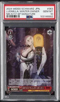 2024 WEISS SCHWARZ JPN GODDESS OF VICTORY: NIKKE LUDMILLA: WINTER OWNER PSA 10 - Image 1