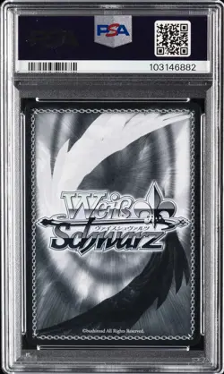 2024 WEISS SCHWARZ JPN GODDESS OF VICTORY: NIKKE LUDMILLA: WINTER OWNER PSA 10 - Image 2