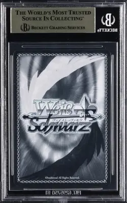 2024 WEISS SCHWARZ - BLUE ARCHIVE SP - JPN #BAVW112-010SP KOHARU BGS 9.5 - Image 2
