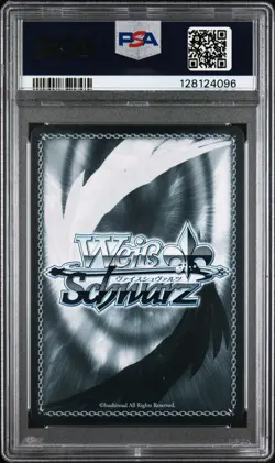 2025 WEISS SCHWARZ JPN AZUR LANE VOL.2 SR #101 YORKTOWN II PSA 10 - Image 2