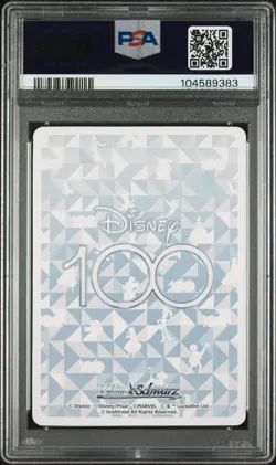 2023 WEISS SCHWARZ JPN DISNEY100 #005 BEAUTIFUL HAIR, RAPUNZEL PSA 10 - Image 2
