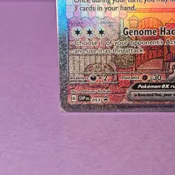 Mew ex 053 Sv: Scarlet & Violet Promo Cards Holo SEALED - Image 4