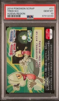 Pokemon 2014 Scrap card PSA 10 Treecko PSA 10 Torchic - Image 2