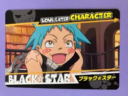 Black Star No.24 Soul Eater Carddass Card Bandai 2008 Japanese JP - Image 2