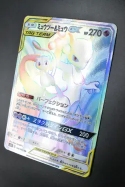 Mewtwo & Mew GX 108/094 Miracle Twins Hyper 2019 HR Japanese Pokemon Card - Image 4