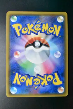 Mewtwo & Mew GX 108/094 Miracle Twins Hyper 2019 HR Japanese Pokemon Card - Image 5