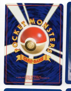 Pokemon 9 Card Lot #11 - Japanese & English - Modern-WOTC Vintage -HP/NM - Image 4