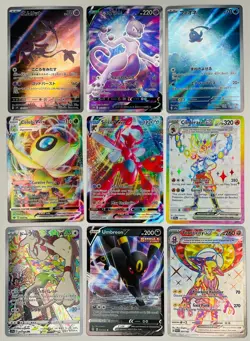 Pokemon Card Foil Holo Lot of 29 | Lightly Played LP | English & Japanese - Image 1