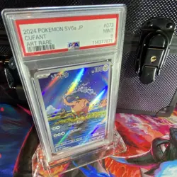 Pokemon Cufant 073/064 Japanese Card Sv6a Night Wanderer PSA 9 Art Rare Holo - Image 1