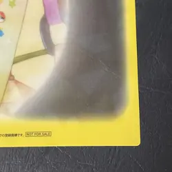 Pikachu Pokemon Center Limited Clear Card 2018 midsummer glittering operation - Image 4