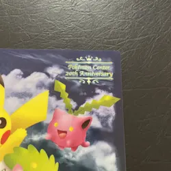 Pikachu Clear Card Pokemon Center 20th Anniversary Limited Edition Nintendo - Image 3