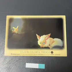 Flareon Eevee & Friends Pokemon Center Limited Clear Card 2017 Japan 4/7 - Image 1