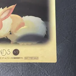 Flareon Eevee & Friends Pokemon Center Limited Clear Card 2017 Japan 4/7 - Image 4
