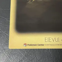 Flareon Eevee & Friends Pokemon Center Limited Clear Card 2017 Japan 4/7 - Image 5